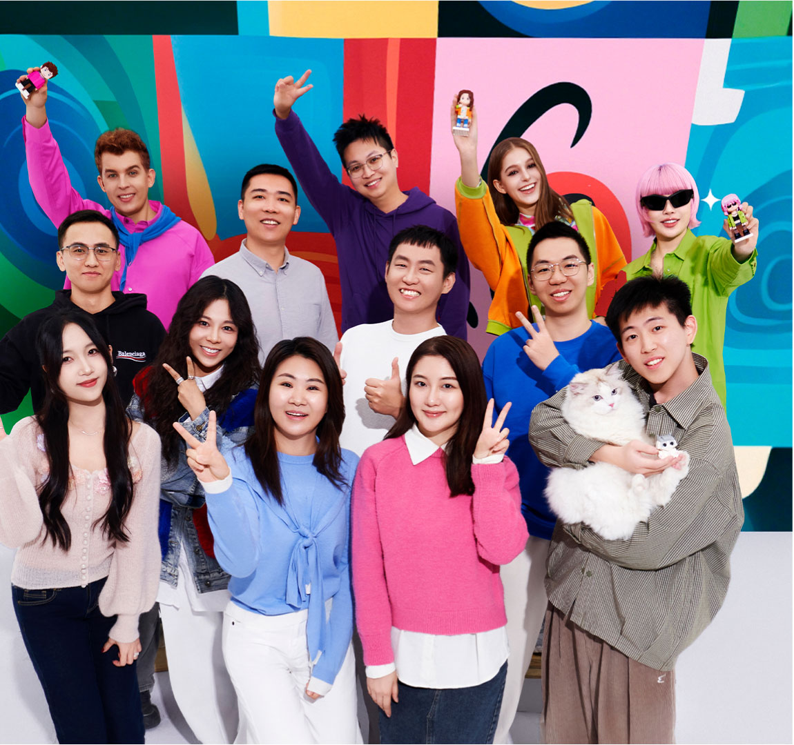 你我共创