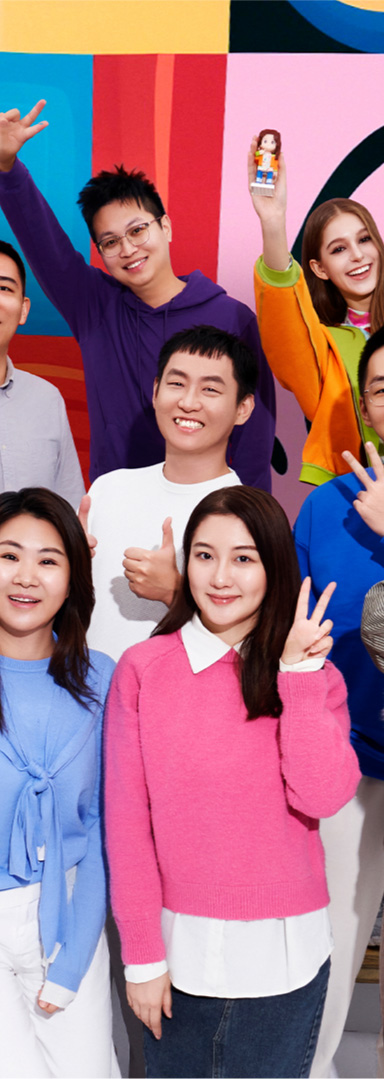 你我共创